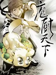 慢速快门纪实综艺档案封套